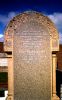 Photo of headstones/thumb_Alexander MacLennan d 1938 Provost of Stornoway hdstn Sandwick Cem